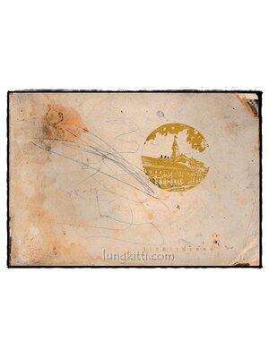 วารสารปริทัศน์ 023681