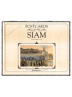 POSTCARDS SIAM 020749 (1)
