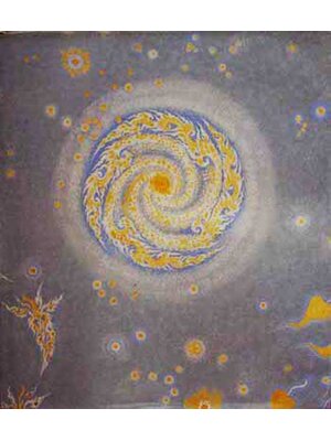 ศิลปะสะสม* / ธนาคารแห่งประเทศไทย 005395 (1)