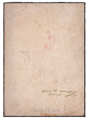 อนุสรณ์ในงานพระราชทานเพลิงศพ พลตำรวจจัตวา สุพจน์ พลูเกษ 021203