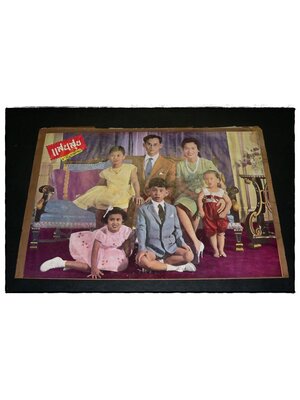 พระบรมฉายาลักษณ์ (จากหนังสือนิตยสารเก่า) 020725 (1)