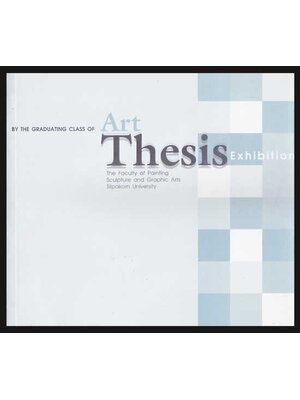 BY THE GRADUATING CLASS OF ART THESIS 004812 (1)