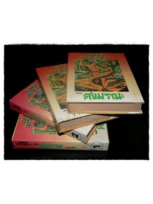 เพชรพระอุมา (ตอน ดงมรณะ 4 เล่ม)/ พนมเทียน 023100