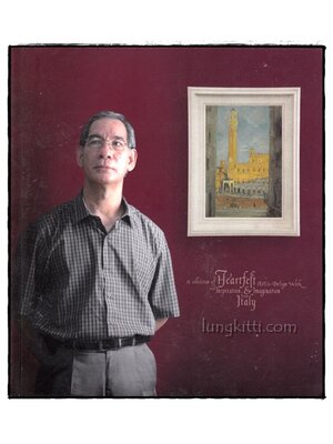 นิทรรศการ ศิลปกรรมชุดจากใจ เพื่อเชิดชูเกียรติอาจารย์อาวุโส ผู้ช่วยศาสตราจารย์พงษ์ศักดิ์ อารยางกูร 015473