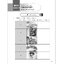I am a medical student 1 Workbook