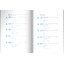 Developing Chinese ระดับกลาง (วิชาหลัก) 1 发展汉语 中级 综合 1