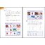 HSK Standard Course 1 HSK标准教程 1