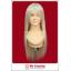 วิกผมเลดี้กาก้า สีบลอนด์ซีด Lady Gaga Cosplay Wig