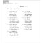 HSK Standard Course 6a แบบฝึกหัด (HSK标准教程 6上 练习册)