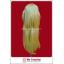 วิกผมอามาเนะ มิสะ เดธโน้ต Amane Misa Death Note Cosplay Wig