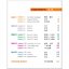 Easy Steps to Chinese (2) Textbook 轻松学中文 (2) 课本