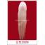 วิกผมชีจัง โชบิทส์ ดิจิตอลเลดี้ Chii Chobits Digital Lady Cosplay Wig