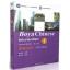 Boya Chinese (2nd Edition) Intermediate (1) 博雅汉语 中级冲刺篇 第二版