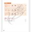 Easy Steps to Chinese for Kids 3 Textbook