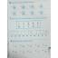 Easy Steps to Chinese (1) Workbook 轻松学中文(1) 练习册