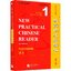 New Practical Chinese Reader 1