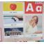 หนังสือพูดได้ 2ภาษา (Tutor Pen+หนังสือ22เล่ม)