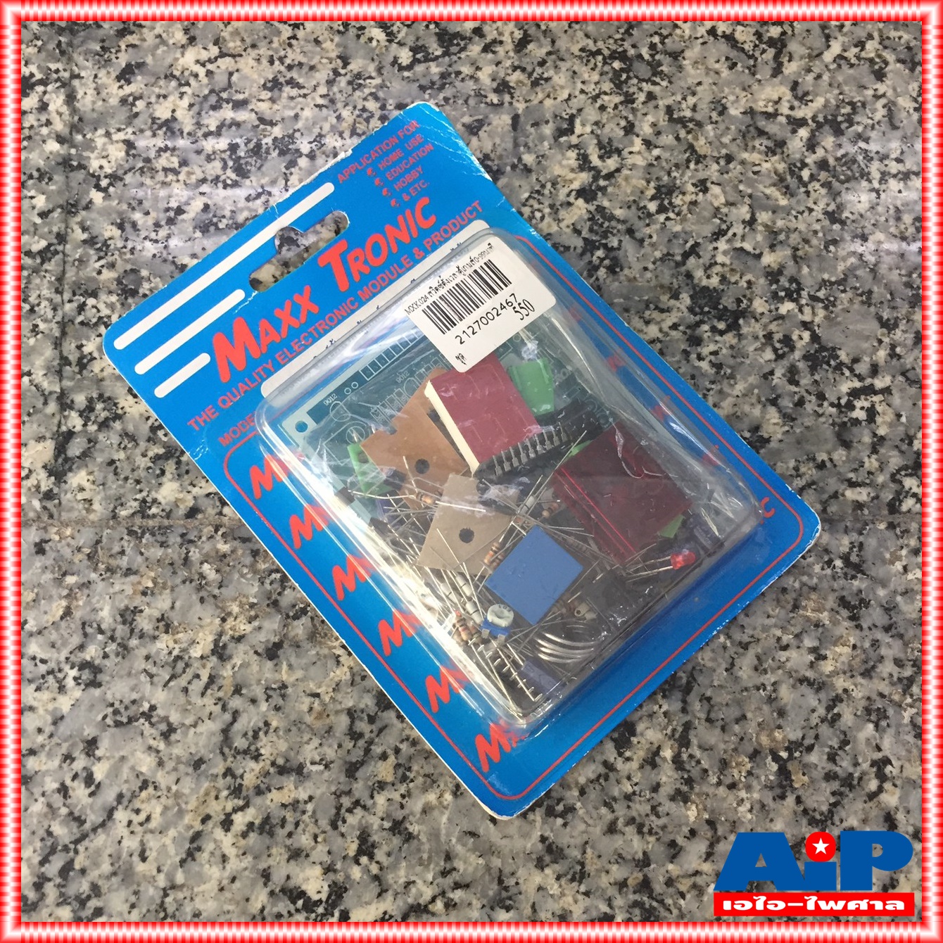 สินค้าใหม่ค้างสต็อค ชุดคิท FUTURE KIT / MAXX MXK024 สวิตซ์ตั้งเวลาตู้เกมส์0-99นาที ชุดคิทสวิตซ์ตั้งเวลาตู้เกมส์