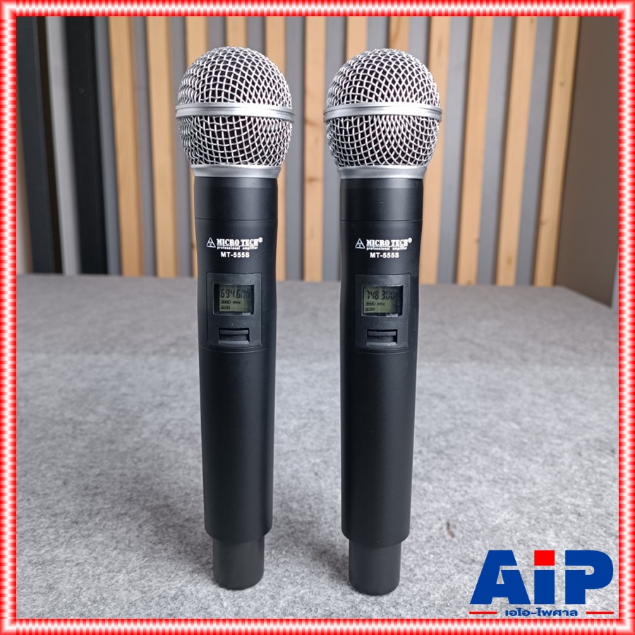 MICROTECH MT-555S ไมค์ลอยมือถือคู่UHF ไมค์ลอยคู่ ไมค์คาราโอเกะ MT-555S แถม อุปกรณ์ย้ายเสา กระเป๋าเก็บไมค์ MT 555 S MT 555S MT555S MICRO TECH ไมโครเทค เอไอ-ไพศาล