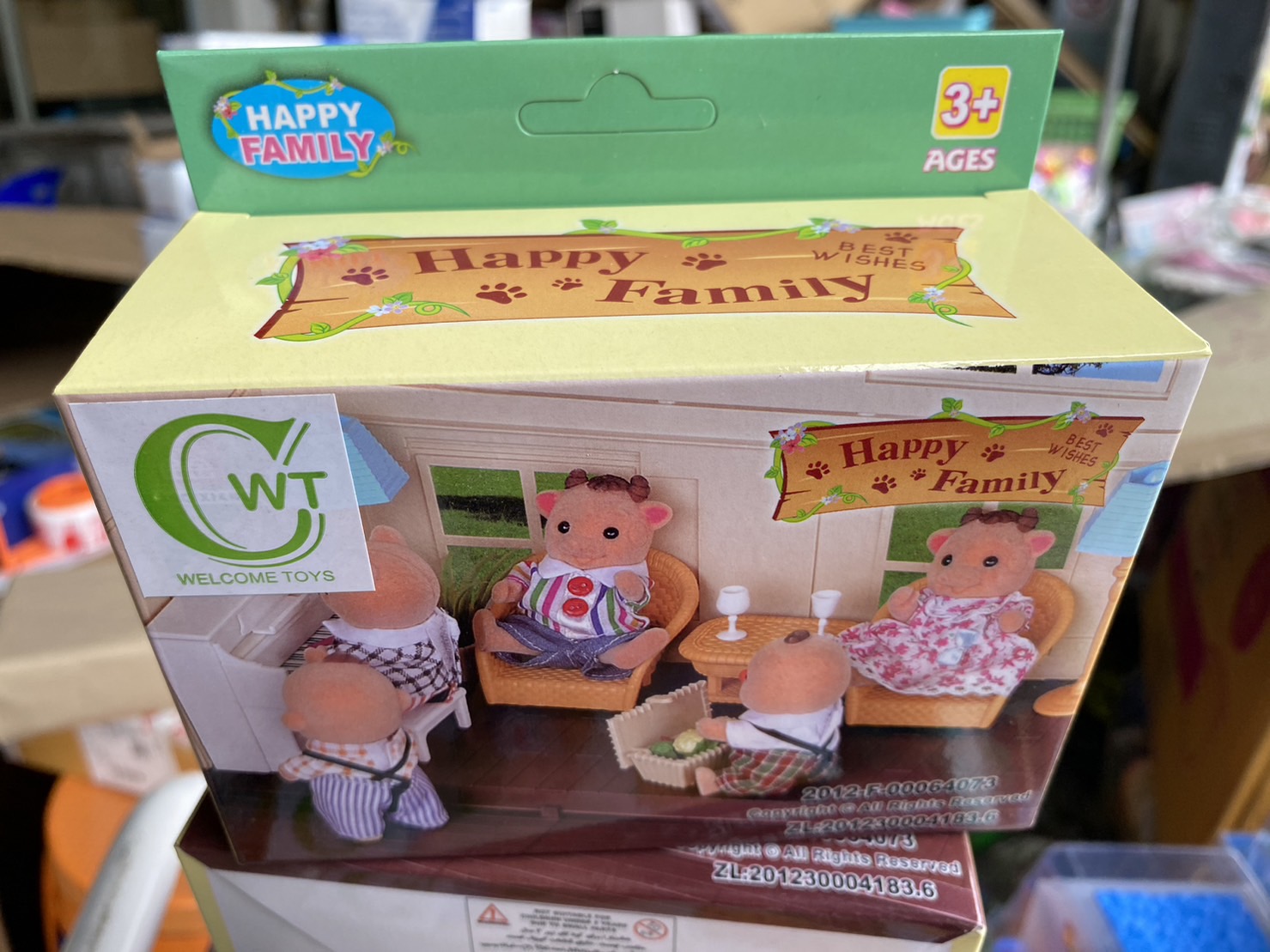 012-09B ของเล่นเด็กเฟอร์นิเจอร์ห้องรับแขกเหมือนงานซิวาเนีย ปลีกชิ้นละ