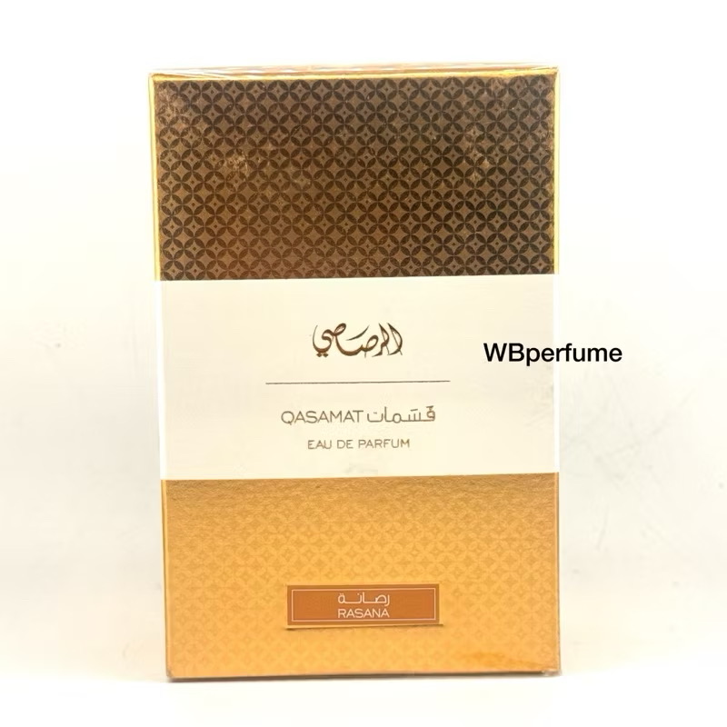 น้ำหอม Qasamat Rasana Rasasi edp 65ml unisex