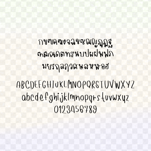 ฟอนต์นูร่าราวฟ้า ดาวน์โหลดฟรีด้านล่างนะคะ