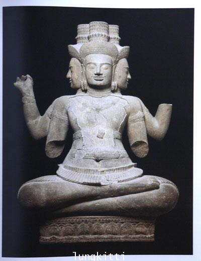 SCULPTURE OF ANGKOR AND ANCIENT CAMBODIA : Millennium of Glory 013512