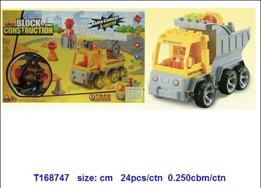 1204 รถก่อสร้างบังคับรีโมทถอดประกอบ DIY