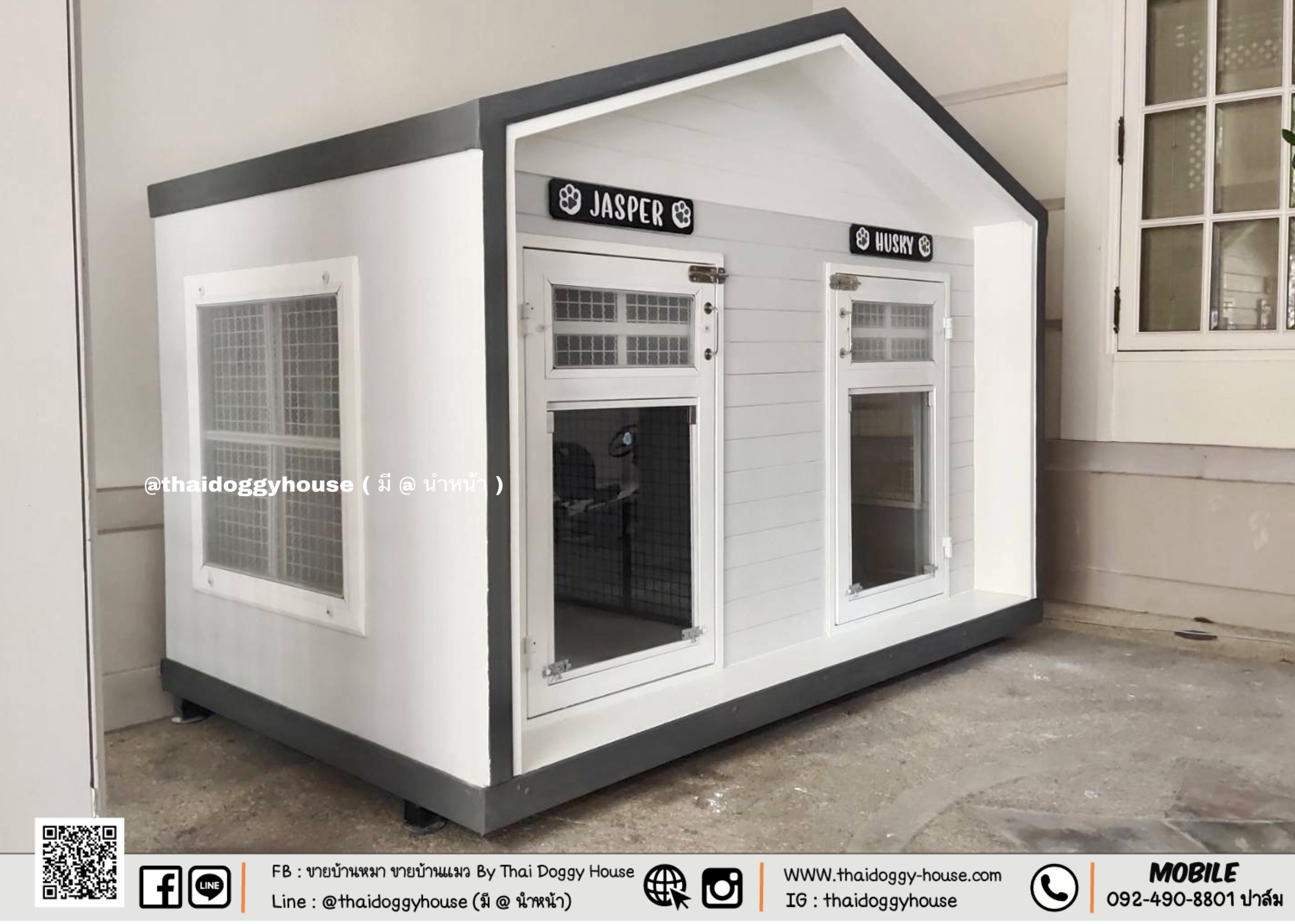 🏠 บ้านหมา บ้านแมว " 𝙉𝙤𝙧𝙙𝙞𝙘 𝙎𝙩𝙮𝙡𝙚 " มีตะแกรงเหล็ก มุ้งลวด พร้อมประตูบานสวิง ให้น้องๆเข้า-ออกเองได้ สามารถกั้นห้องเพิ่มเติมอีกได้ด้วยน้าาา 🐶&#x