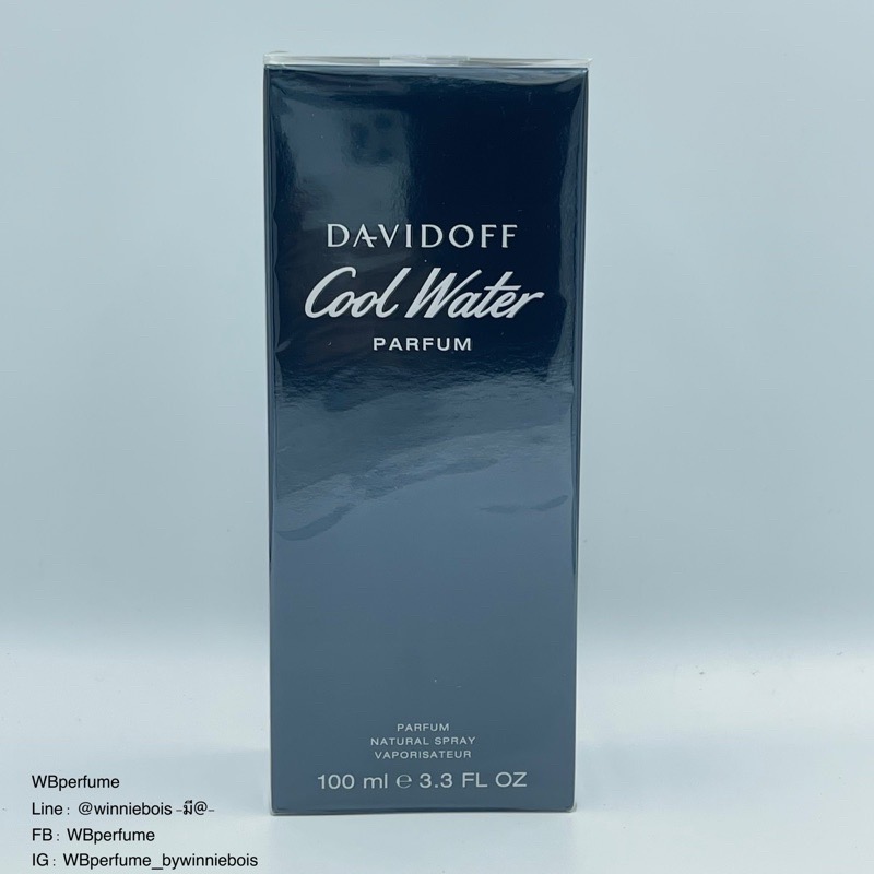 น้ำหอม แท้100% Davidoff cool water parfum for him 125ml