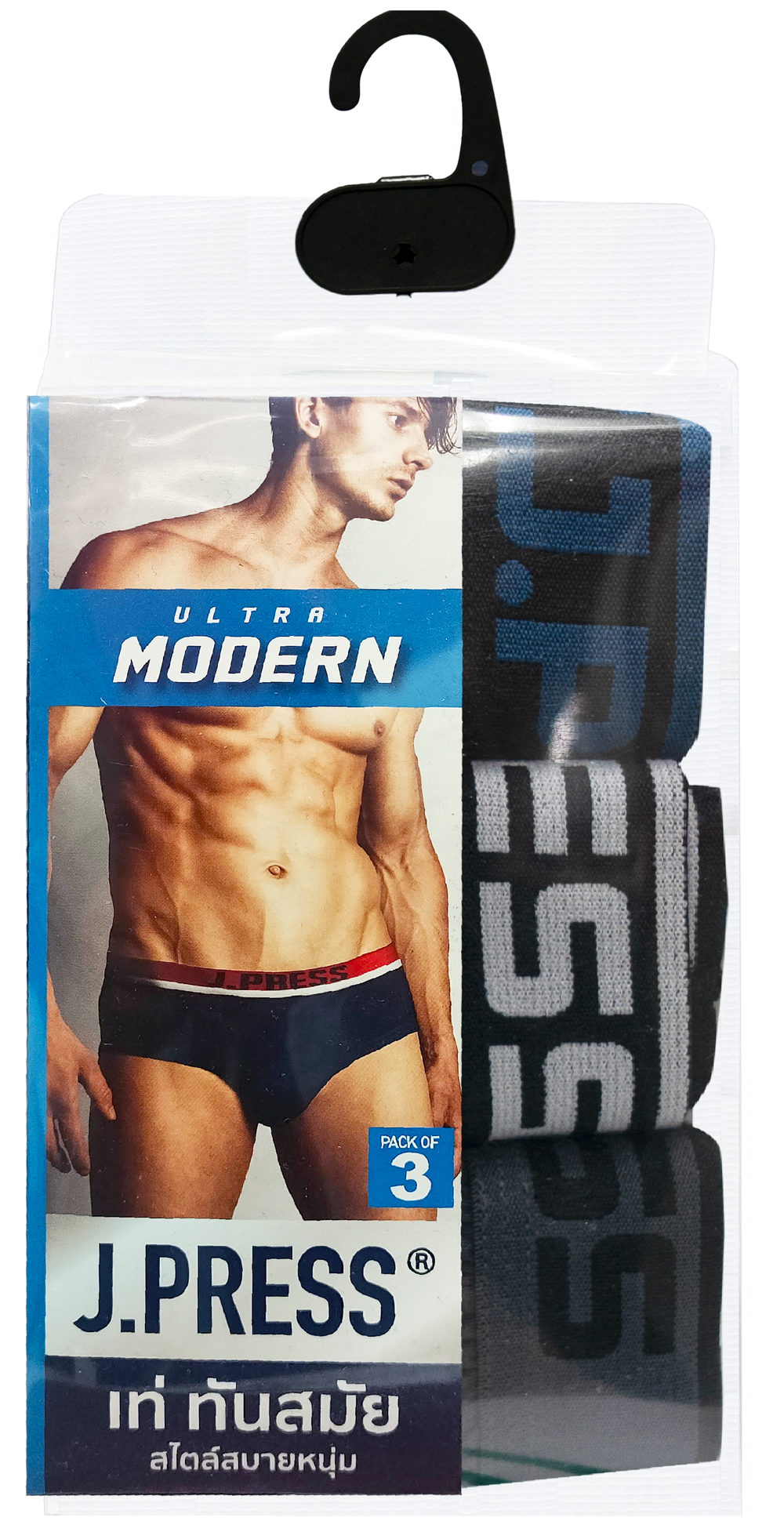J.Press กางเกงในชาย เจเพรส ขอบยางทอ รุ่น 9177 จำนวน 3 ตัว/แพ็ค