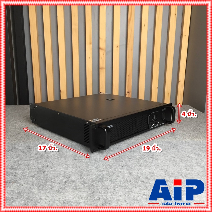 MYNPE HX-2600 poweramp เพาเวอร์แอมป์ 2 Channel ขนาด 2U กำลังขับ 350W X2 8โอห์ม เพาวเวอร์แอมป์ Class-AB HX 2600 HX2600 เอไอ-ไพศาล