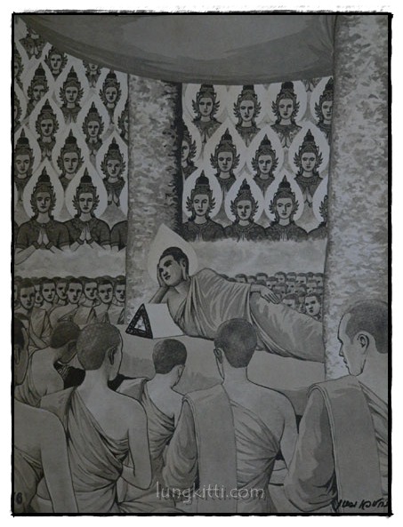 ภาพพระปฐมสมโพธิฝีมือ เหม เวชกร 017514