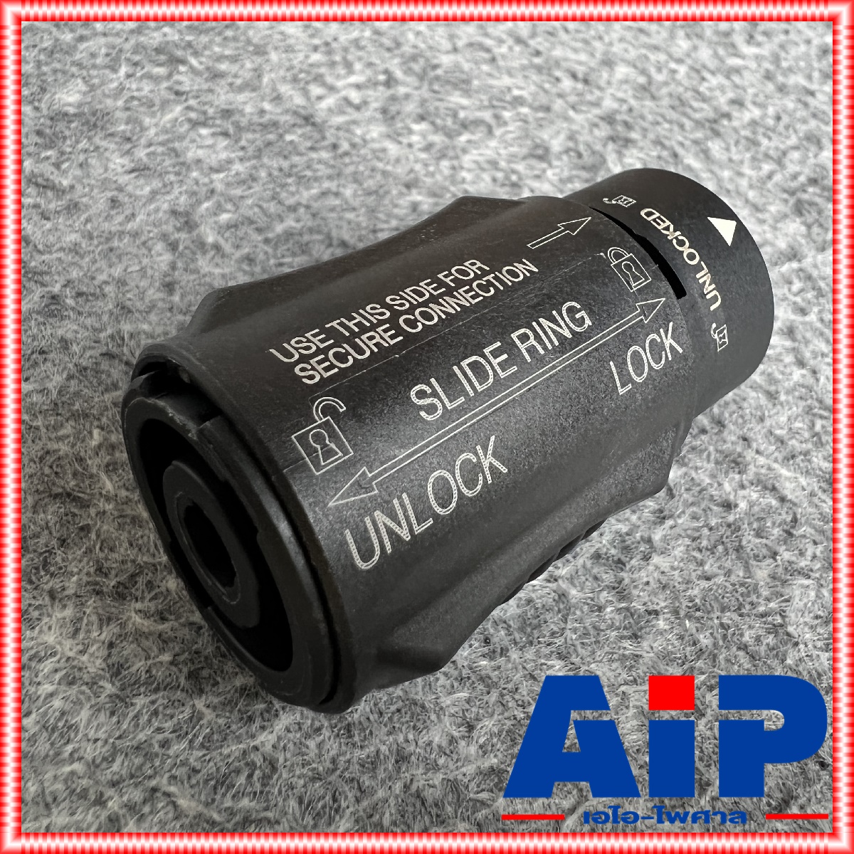 J.SPEAKONหัวท้าย NEUTRIK NL-4MMX ตัวแปลงสเป็คคอน (เมีย-เมีย) สำหรับ ต่อสายลำโพง ตัวต่อกลางSPEAKON เอไอ-ไพศาล