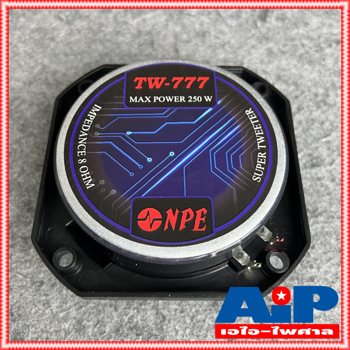 1ดอก ลำโพงแหลมจรวด NPE TW777 250วัตต์ ขนาด 5นิ้ว 12x12x5.5เซนติเมตร ลำโพงเสียงแหลม จรวด เอ็นพีอี ทวิตเตอร์ TW 777 ลำโพงแหลม ลำโพง TW-777 เอไอ-ไพศาล