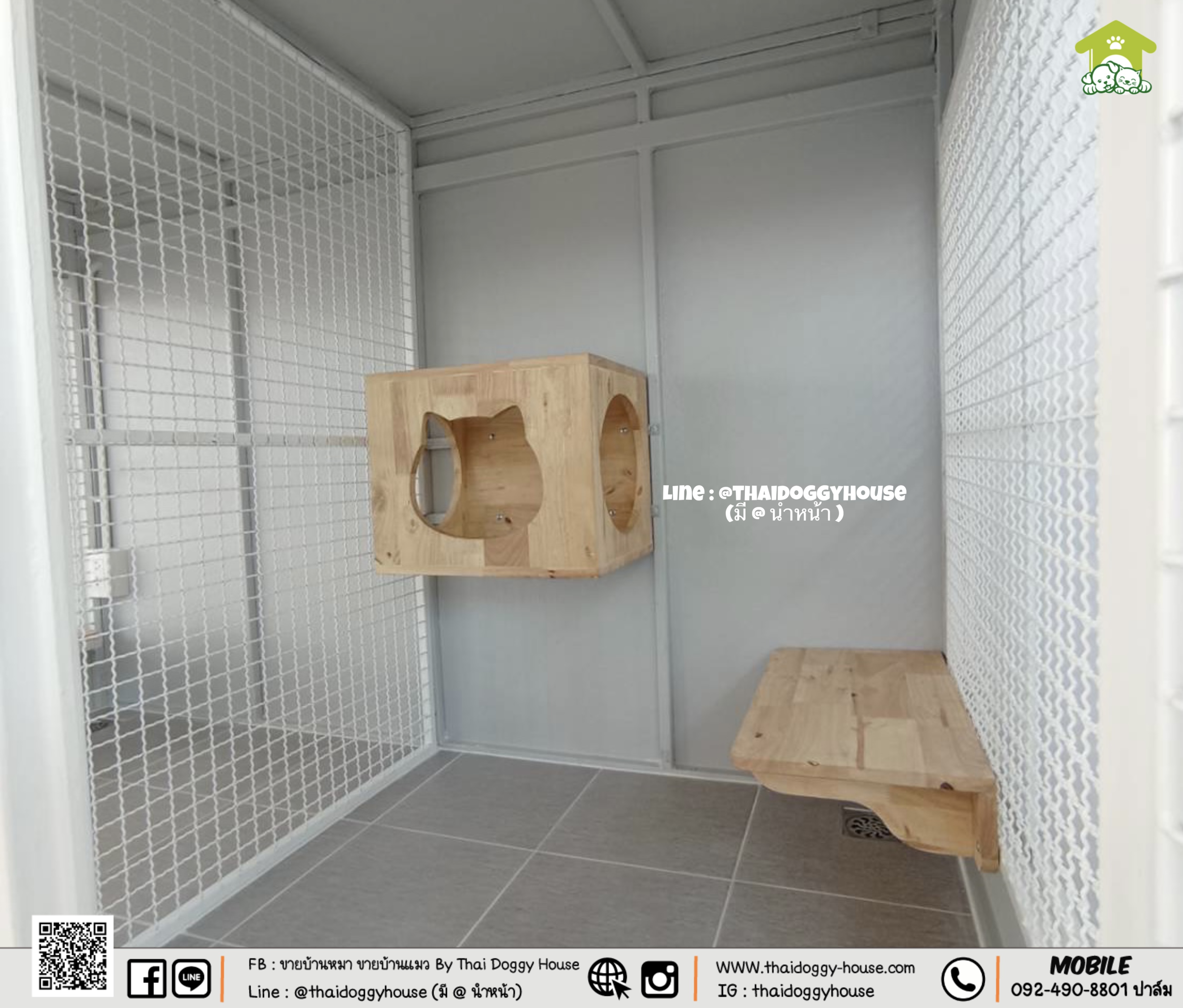 บ้านหมา บ้านแมว " 𝐁𝐎𝐗 𝐒𝐓𝐘𝐋𝐄 𝐁𝐘 𝐓𝐇𝐀𝐈 𝐃𝐎𝐆𝐆𝐘 𝐇𝐎𝐔𝐒𝐄 "