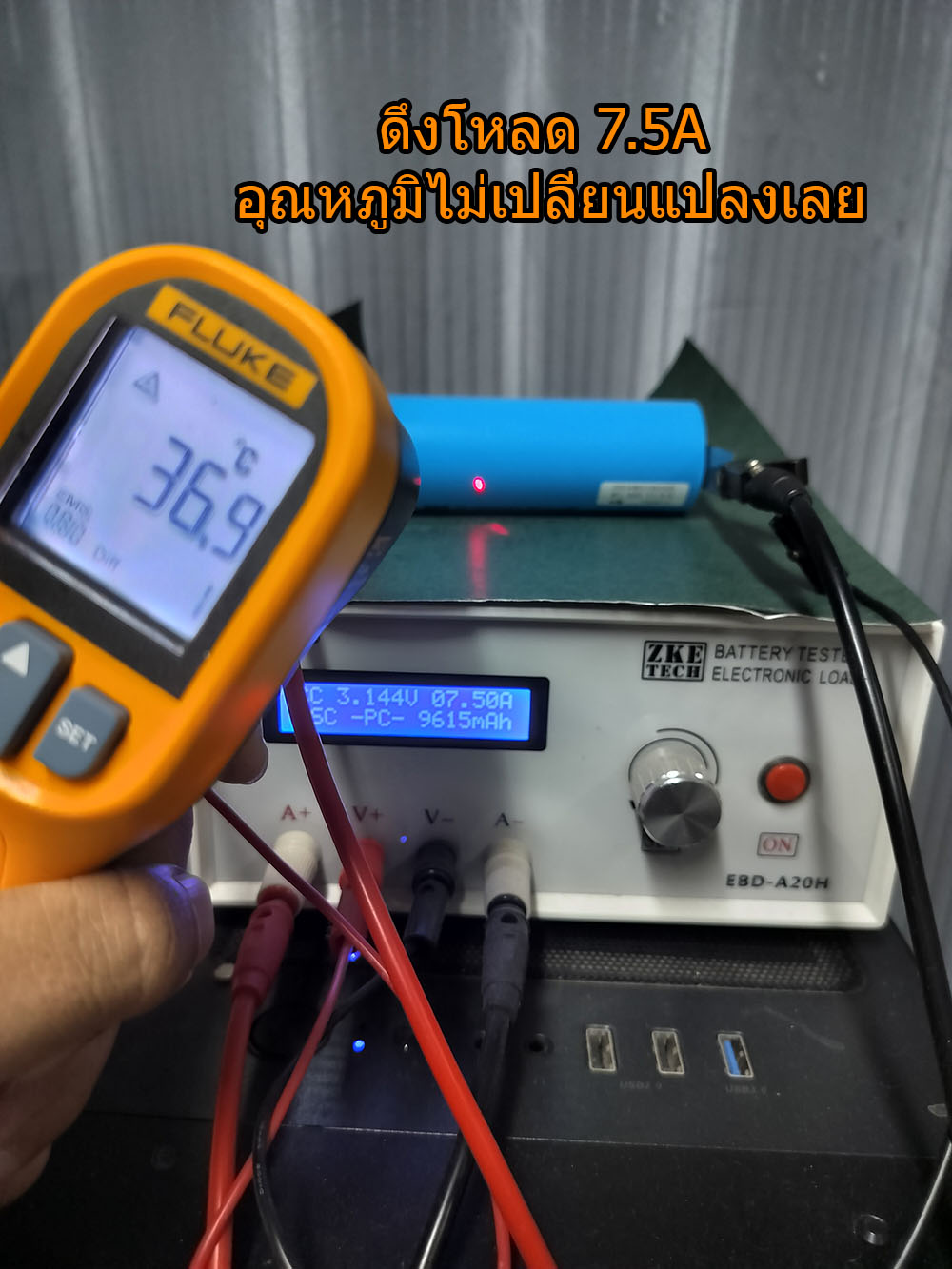 แบตเตอรี่ ลิเทียมฟอตเฟส Lifepo4 ขนาด 38121 , 32140 15Ah 3C 3.2V IR ต่ำ เหมาะกับงานรถไฟฟ้าขนาดเล็ก โคมไฟโซล่าเซล