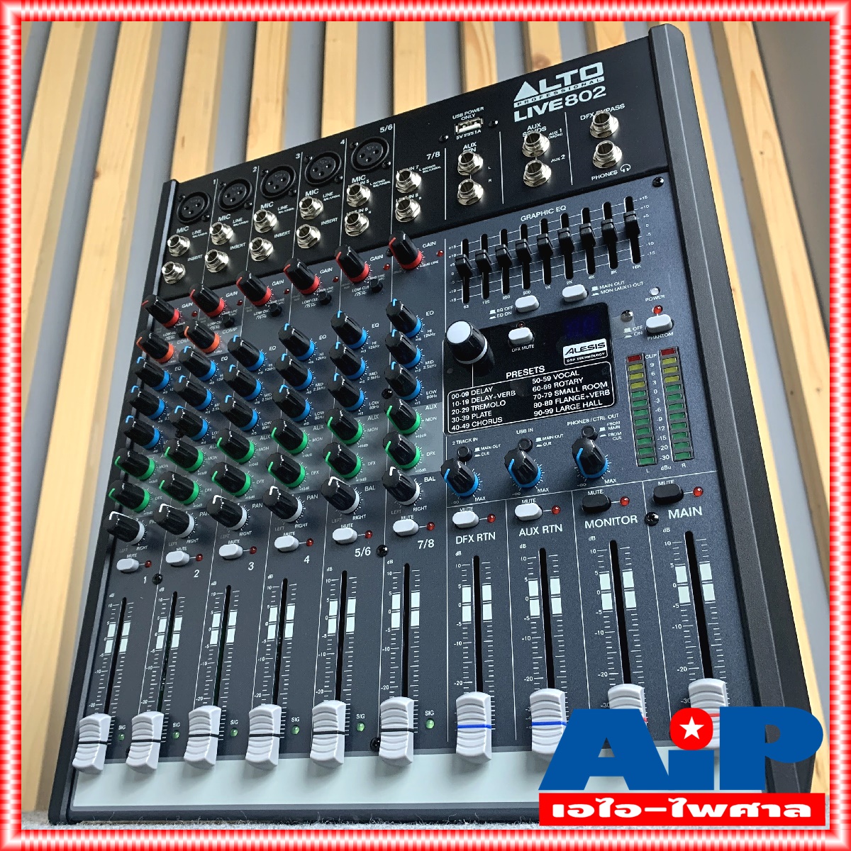 ALTO LIVE-802 MIXER เครื่องแต่งเสียง เครื่องปรับแต่งเสียง เครื่องเสียง มิกเชอร์ มิกซ์ LIVE 802 LIVE802 เอไอ-ไพศาล