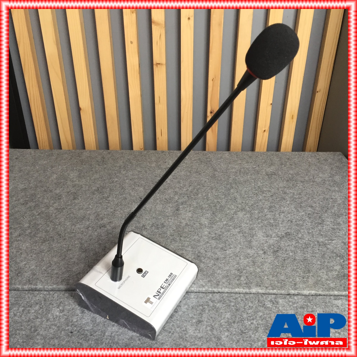 NPE CM-100 ไมค์ตั้งโต๊ะ CM100 CM 100ไมค์ ไมโครโฟน Microphone ไมค์คออ่อน ไมค์ใช้PANTOMได้ เอไอ-ไพศาล
