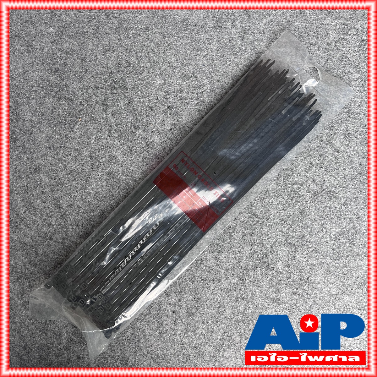 1ถุง สายรัด cable ties เคเบิ้ลไทร์ 10นิ้ว 12นิ้ว 15นิ้ว มีให้เลือก2สี สีขาว และ สีดำ แพ็คถุงละ100เส้น เอไอ-ไพศาล