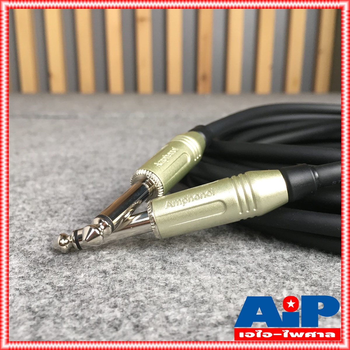 5เมตร AMPHENOL สาย PHONE MONO หัวท้าย 5เมตร CA33-33-C-005 สายไมค์ โมโนหัวท้าย MIC - MIC เอไอ-ไพศาล