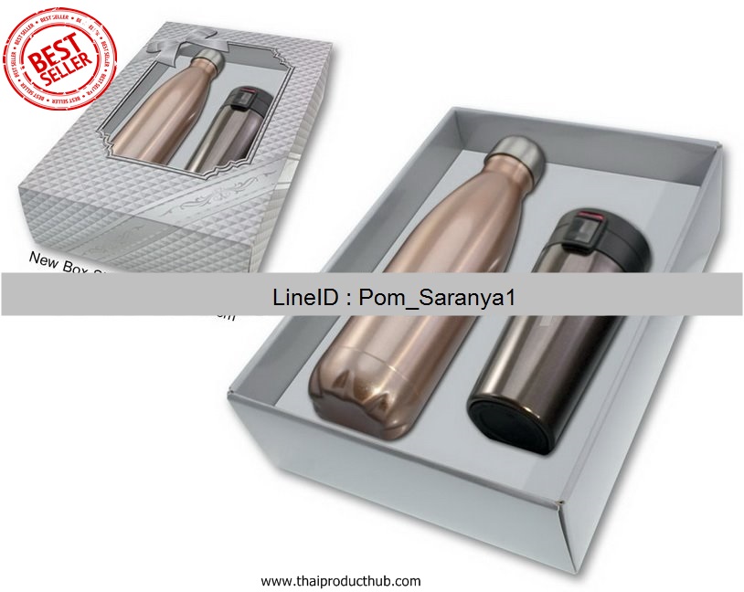 P419-14-CP-002_กิ๊ฟเซ็ทกระติกเก็บอุณหภูมิ , กิ๊ฟเซ็ทกระติกน้ำร้อนเย็นรับผลิตกิ๊ฟเซ็ทกระติกน้ำโลหะ , ขายกิ๊ฟเซ็ทกระติกเก็บความร้อนเย็น , ผลิตกิ๊ฟเซ็ทกระติกน้ำ