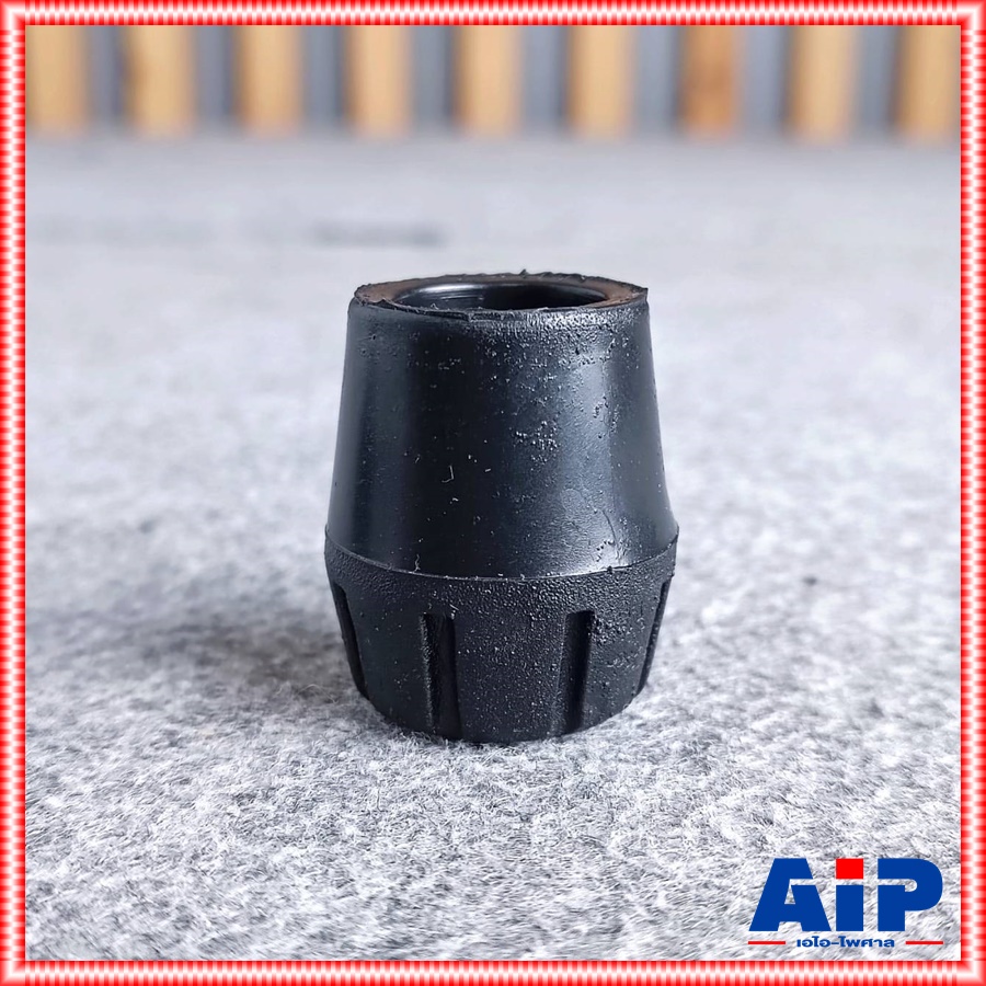 1อัน ลูกยาง ขาตั้งไมค์ SUPER ยางรองขาตั้งไมค์ ลูกยางขาตั้งไมโครโฟน ยางรอง ยางรองสีดำ เอไอ-ไพศาล