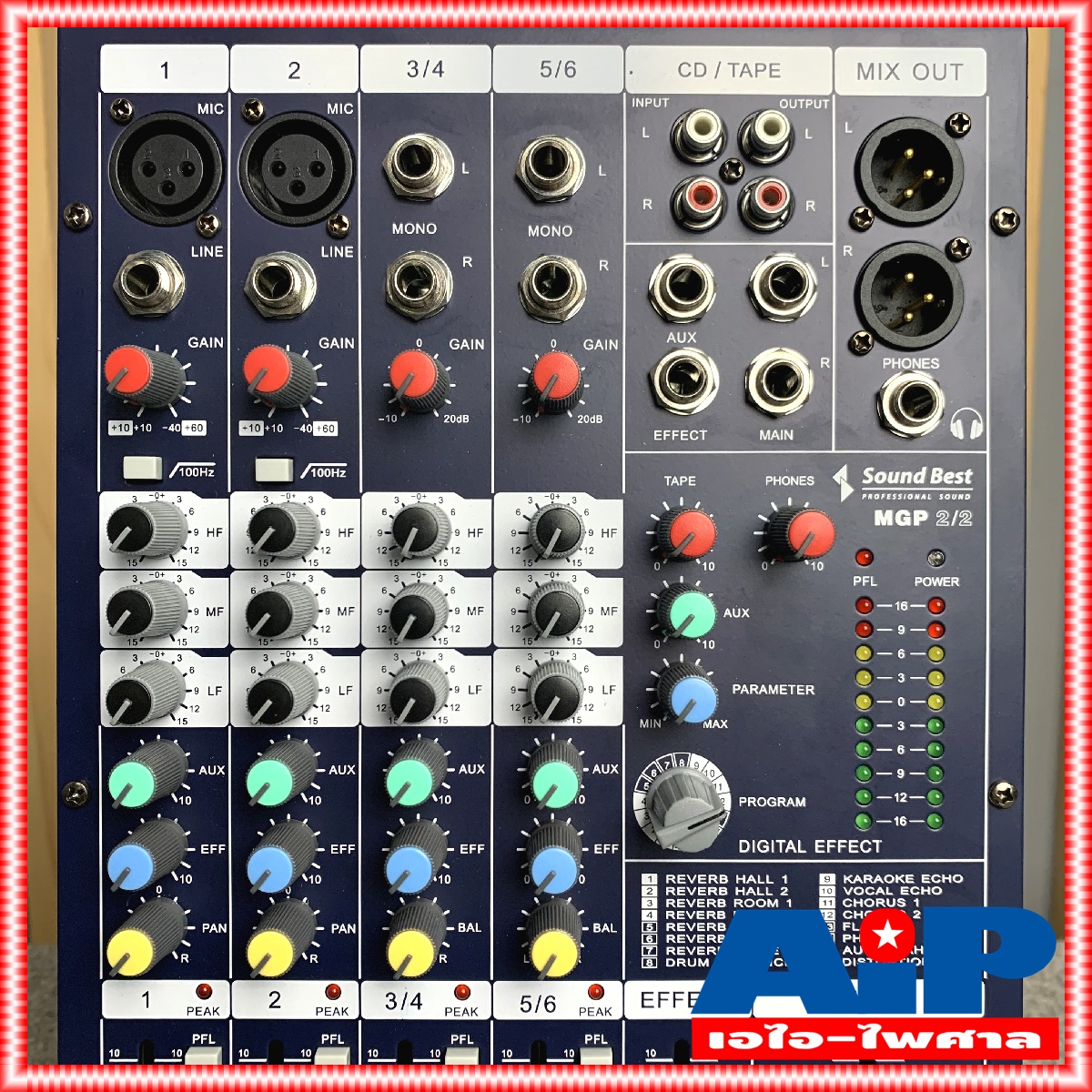 SOUNDBEST MGP2/2 mixer ยีห้อ SOUND BEST รุ่น MGP-2/2 มิกเซอร์ MGP 2/2 ซาวด์เบส +++