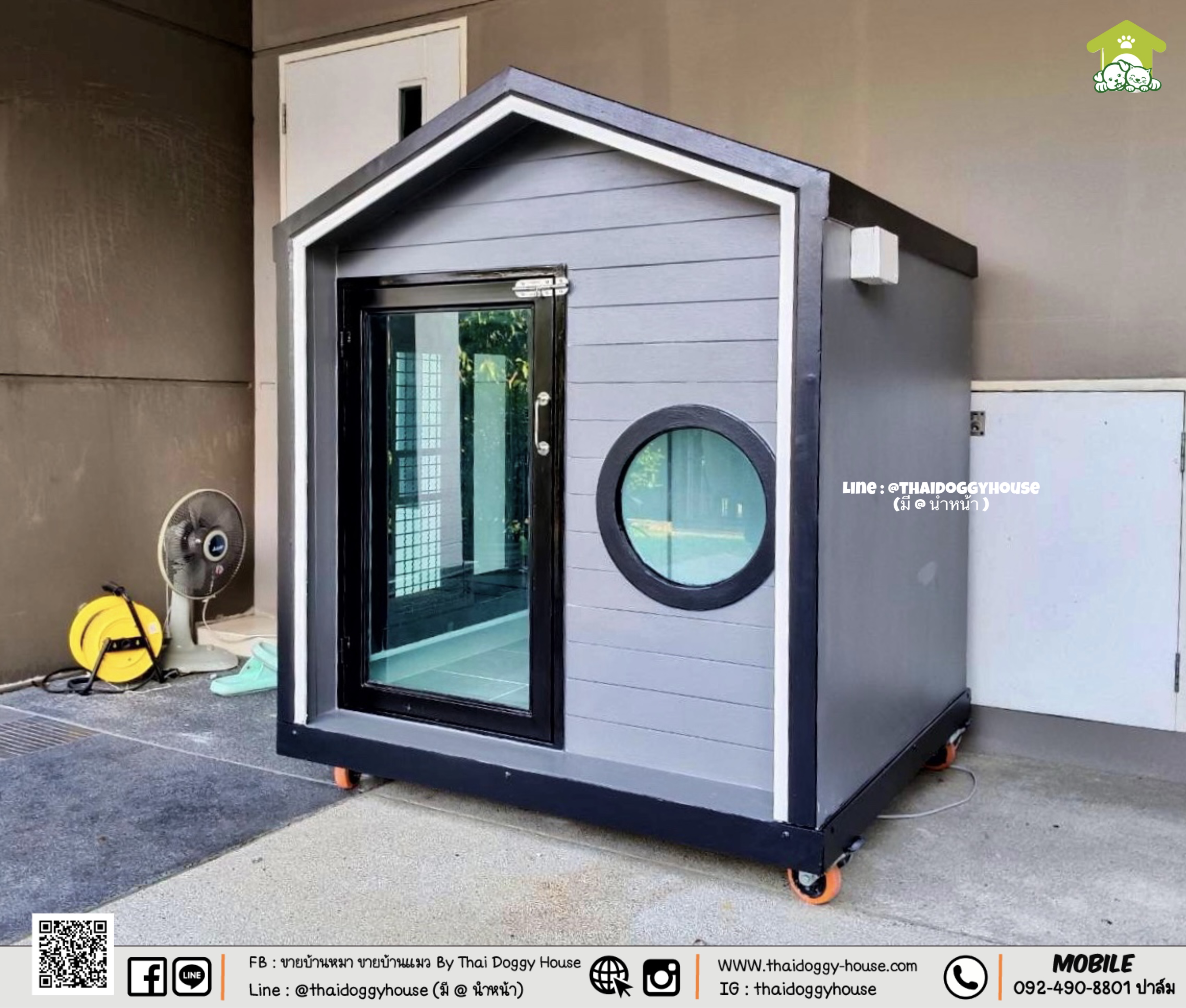 บ้านหมา บ้านแมว "𝐍𝐎𝐑𝐃𝐈𝐂 𝐒𝐓𝐘𝐋𝐄 𝐁𝐘 𝐓𝐇𝐀𝐈 𝐃𝐎𝐆𝐆𝐘 𝐇𝐎𝐔SE