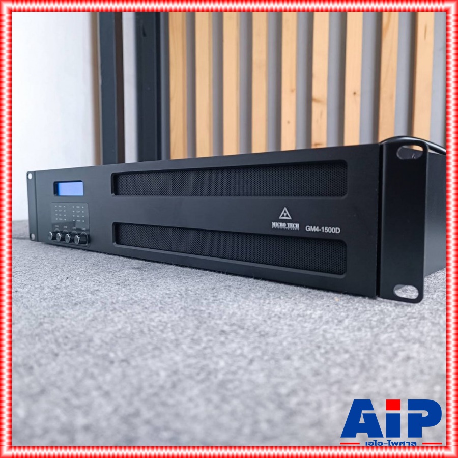 MICROTECH GM4-1500D poweramp เพาเวอร์แอมป์ 4 แชนแนล ไมโครเทค เครื่องขยายเสียง GM4 1500D GM41500D GM 4 1500 D เอไอ-ไพศาล