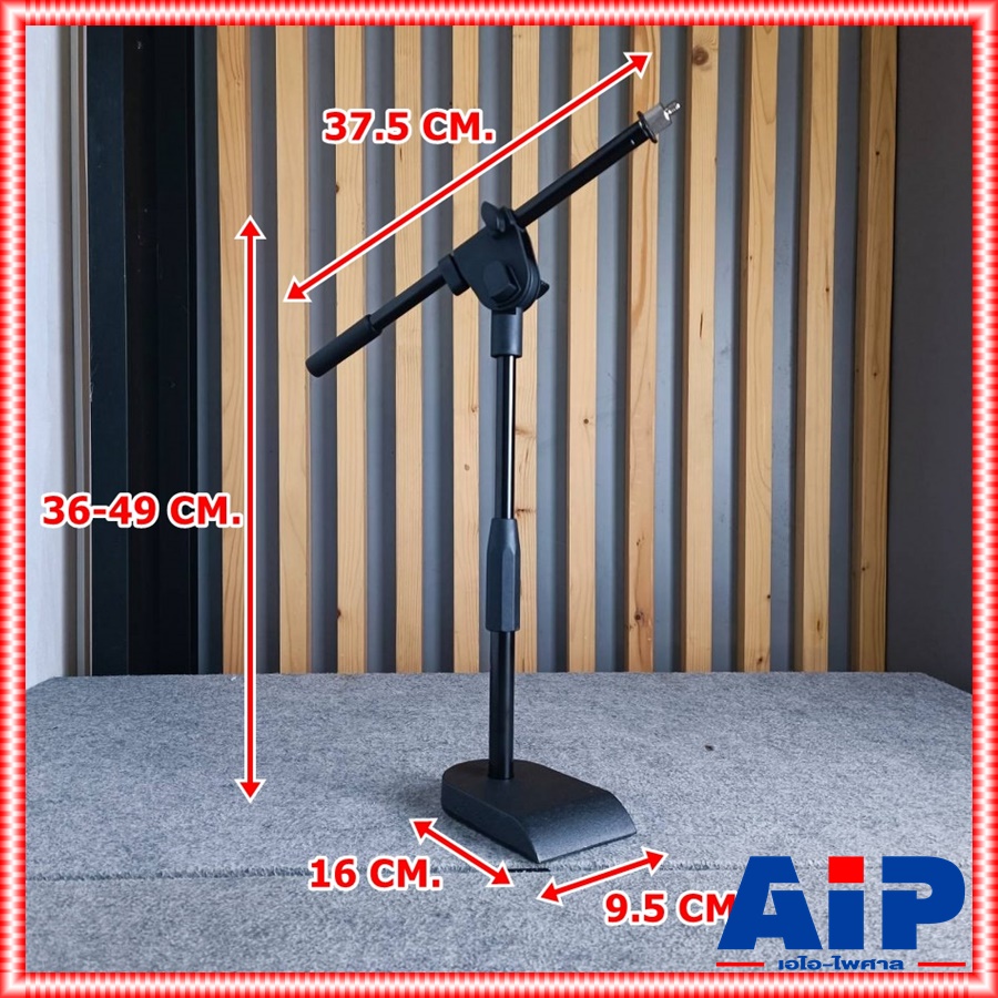 ไม่รวมคอไมค์ SUPERLUX MTS-014 ขาไมค์ตั้งโต๊ะบูมแขน36CM MTS014 MTS014 ขาตั้งไมค์ ตั้งโต๊ะ ทางบูม ขาตั้งไมค์ ขาไมค์ตั้งโต๊ะ MTS 014