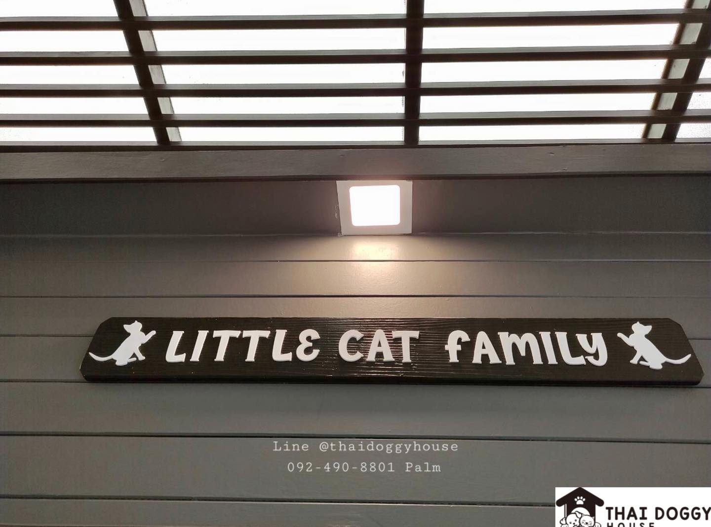 บ้านหมา แบบติดแอร์