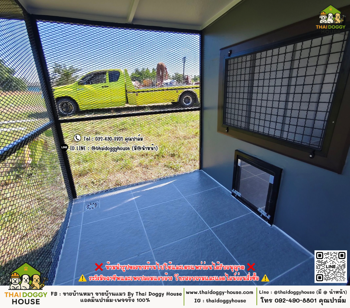 บ้านหมา บ้านแมว 𝐓𝐡𝐚𝐢 𝐝𝐨𝐠𝐠𝐲 𝐡𝐨𝐮𝐬𝗲