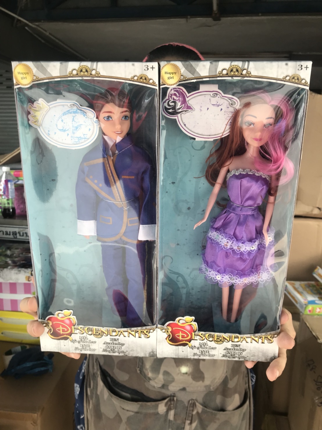 511 ของเล่นตุ๊กตาเจ้าหญิง เจ้าชาย ปลีกตัวละ (ของใหม่กล่องไม่สวย) sale